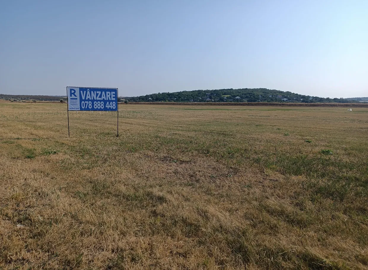 Участок, 10 га — Изображение 3