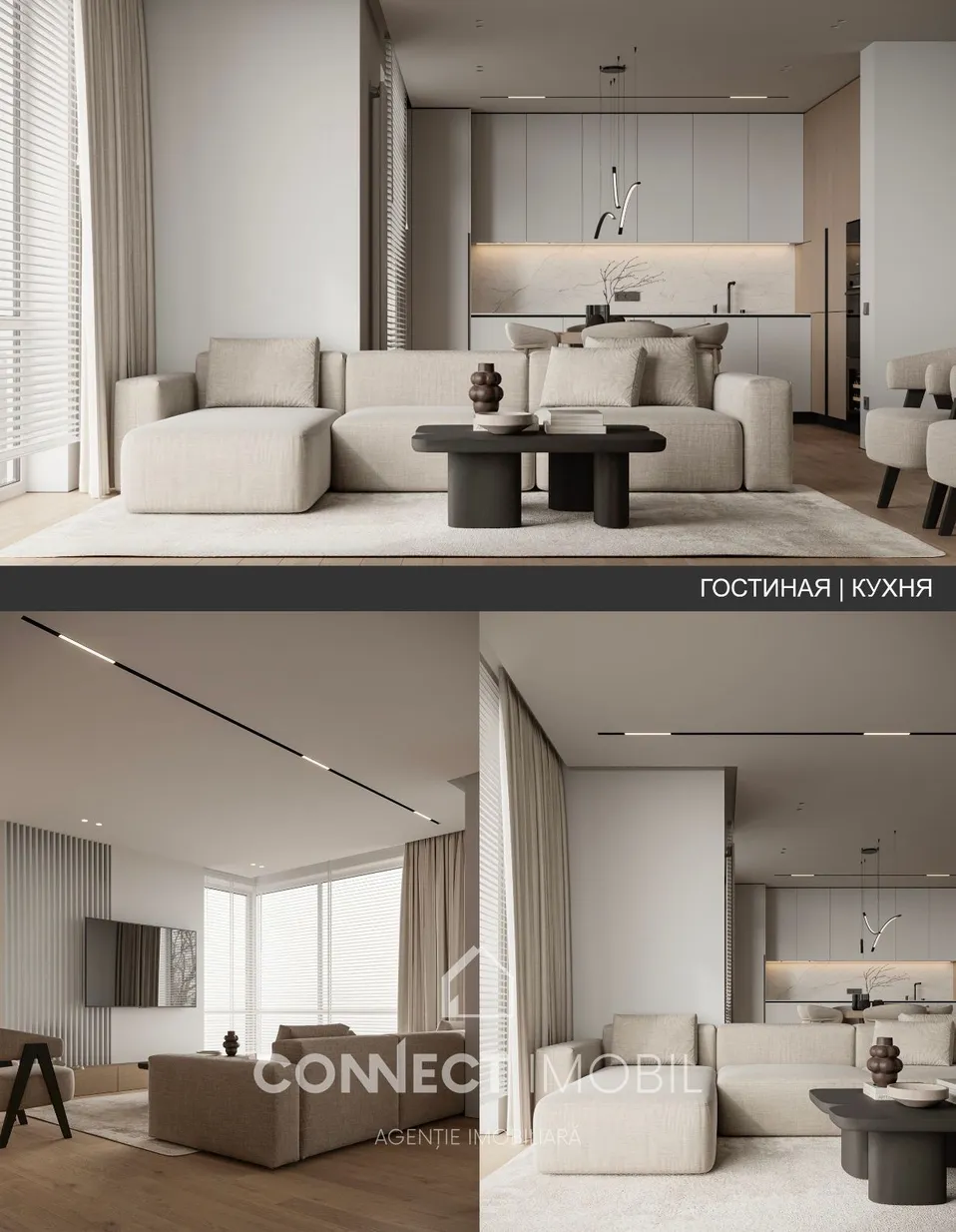3-комнатная квартира, 92 м² — Изображение 1