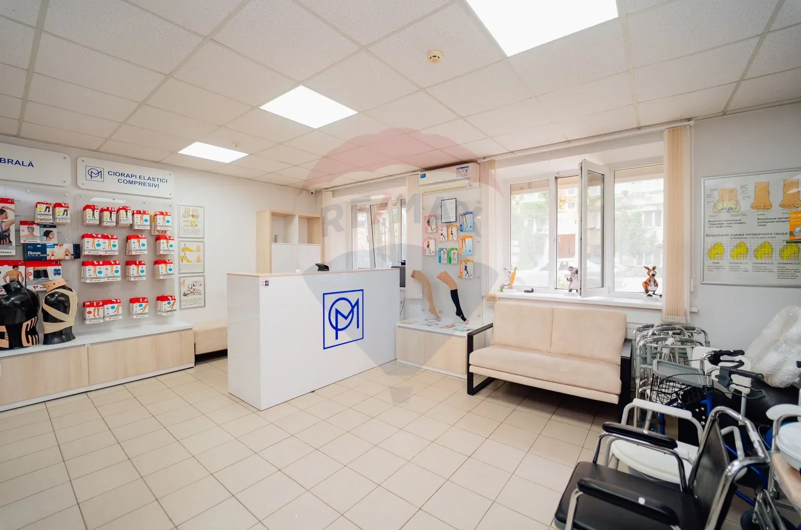 Trade space, 132.3 m² — Image 1