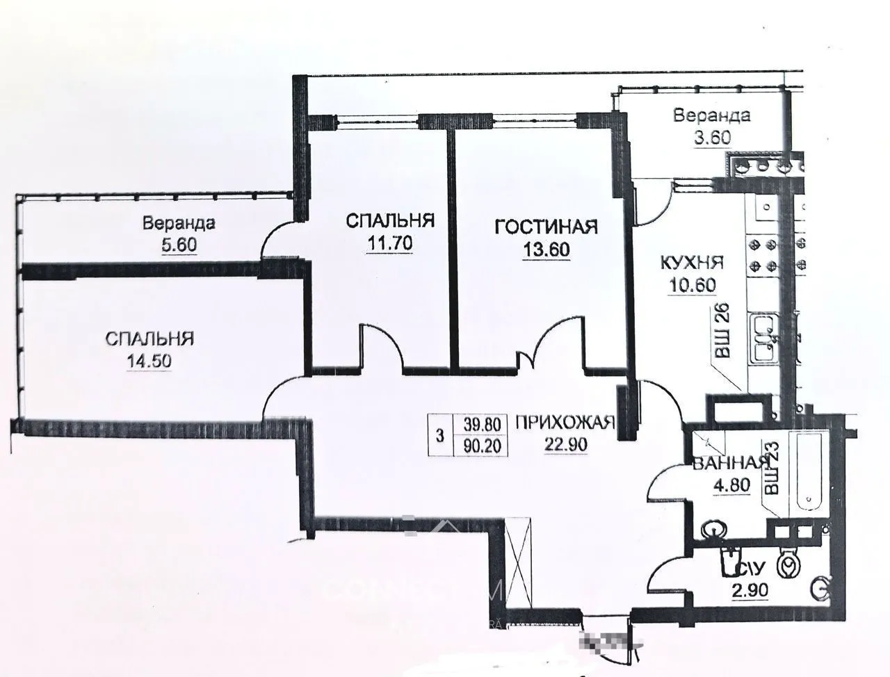 3-camere apartament, 91 m² — Imagine 1