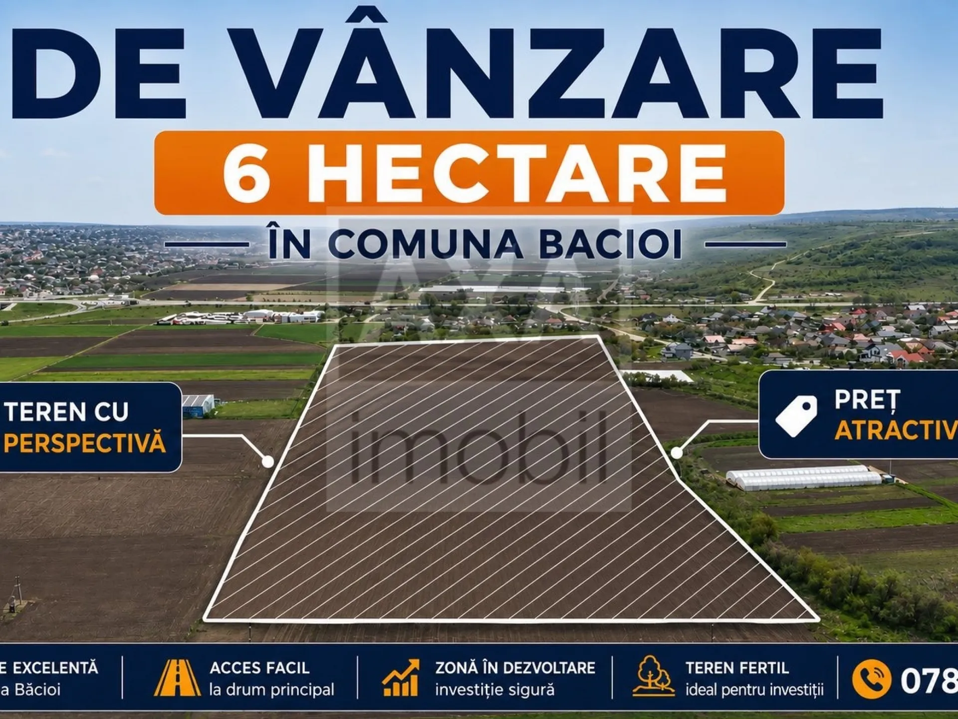 Участок, 6 га — Изображение 3