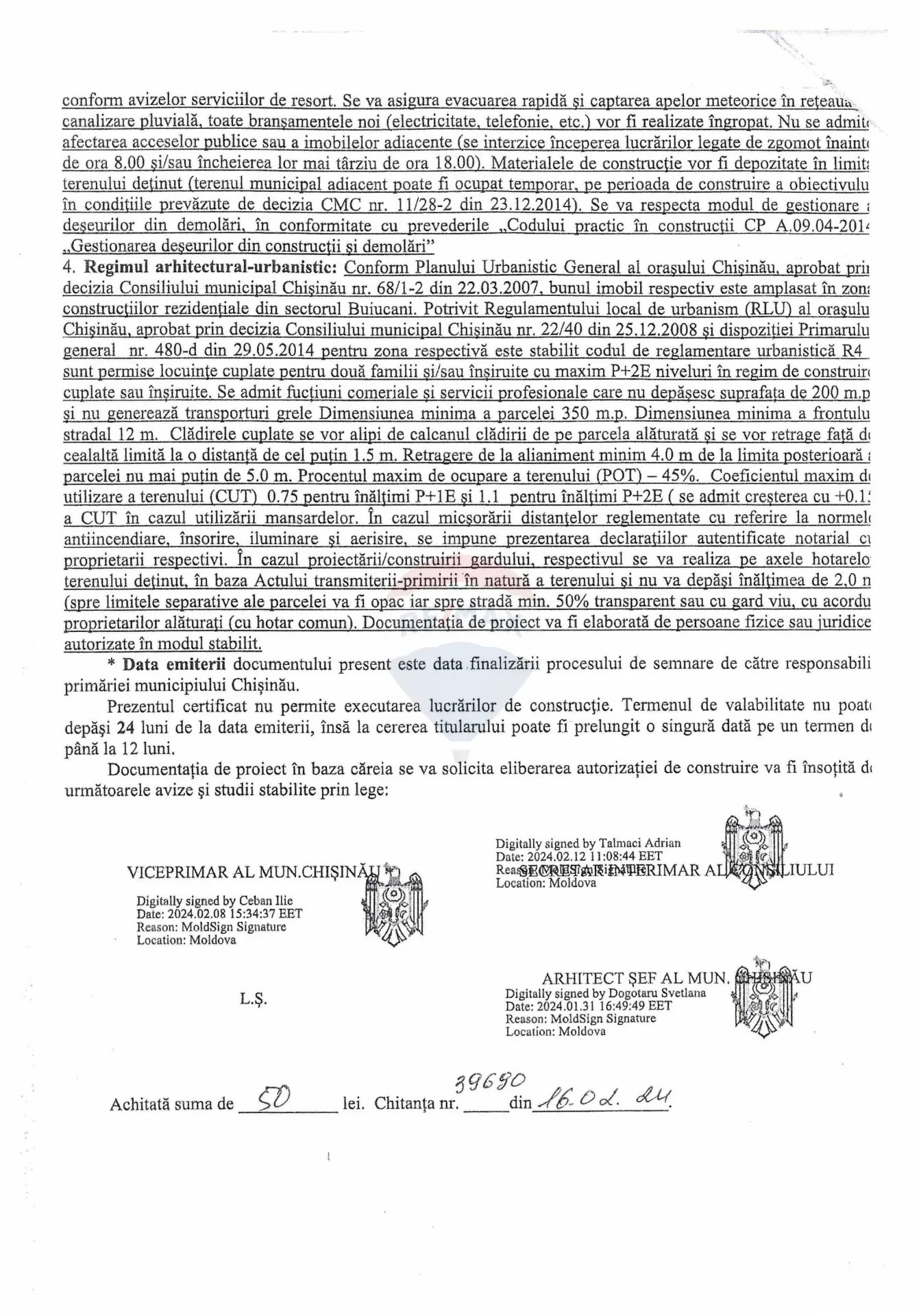 1-bedroom office, 1 200 m² — Image 5