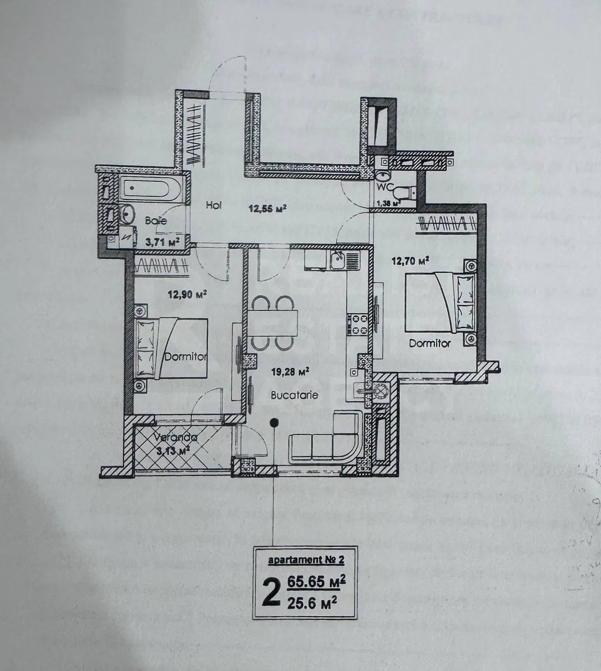 2-комнатная квартира, 65.65 м² — Изображение 3