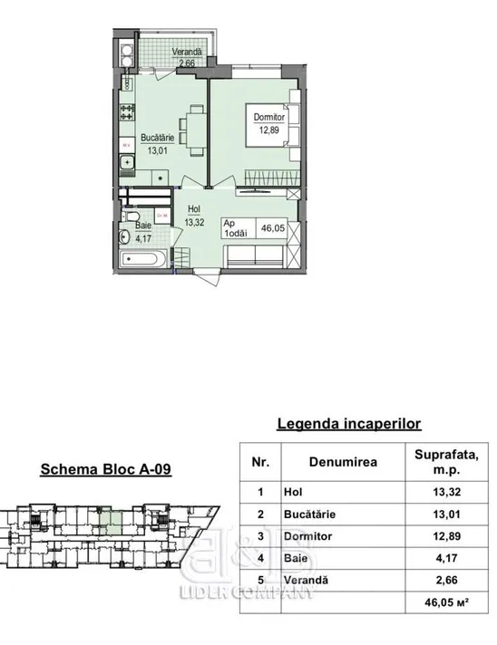 1-комнатная квартира, 47 м² — Изображение 2