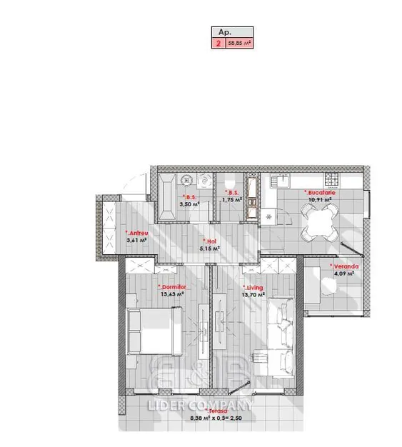 2-комнатная квартира, 59 м² — Изображение 2