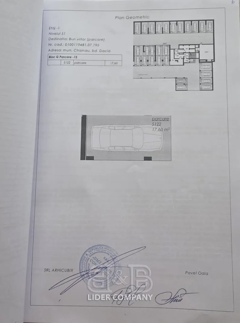 Подземная парковка, 18 м² — Изображение 1