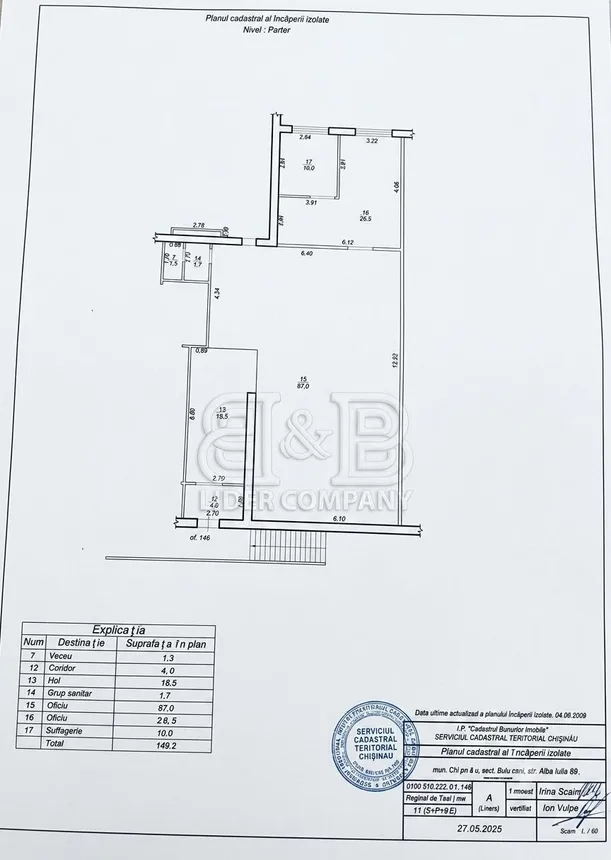 Коммерческое помещение, 150 м² — Изображение 4