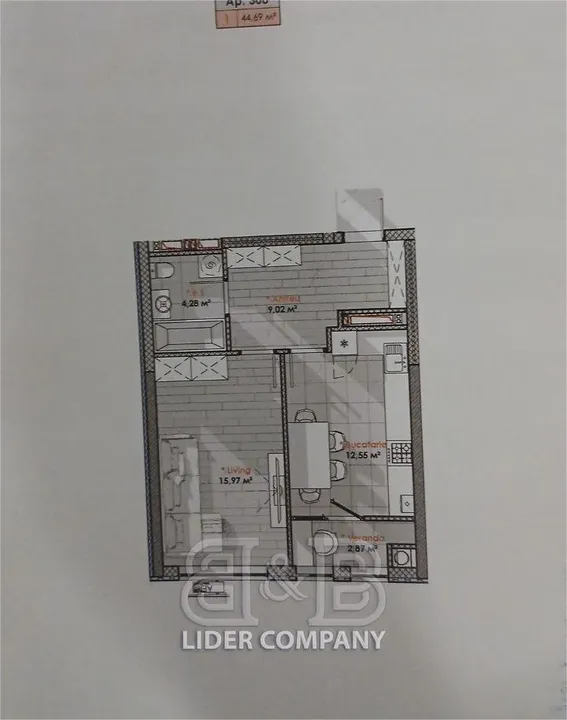 1-комнатная квартира, 45 м² — Изображение 2
