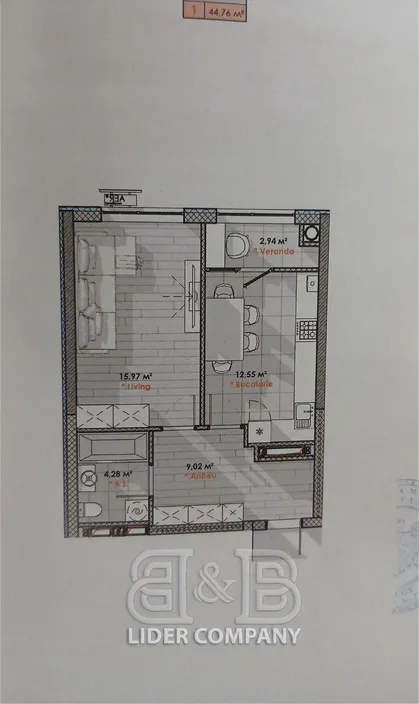 1-комнатная квартира, 45 м² — Изображение 2