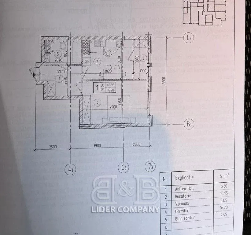 1-комнатная квартира, 41 м² — Изображение 1