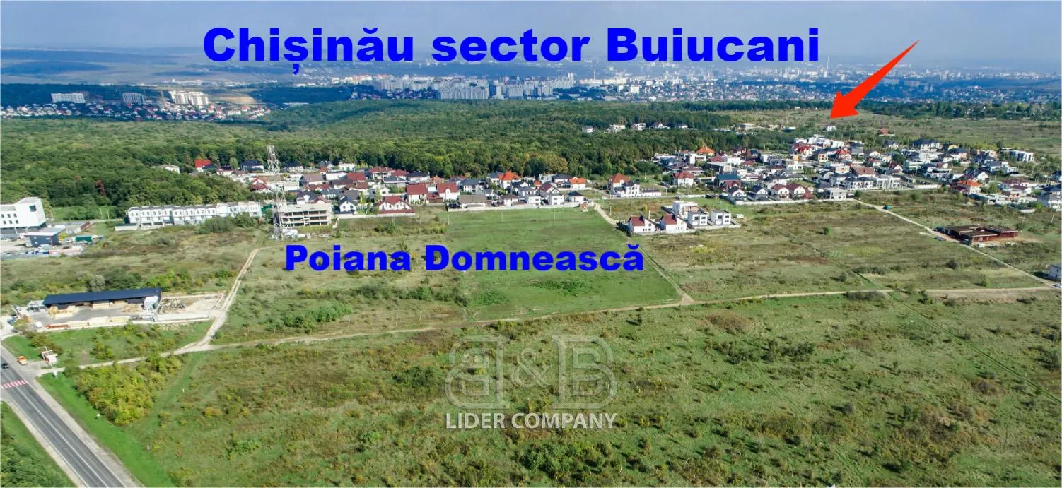 Участок, 6 соток — Изображение 1