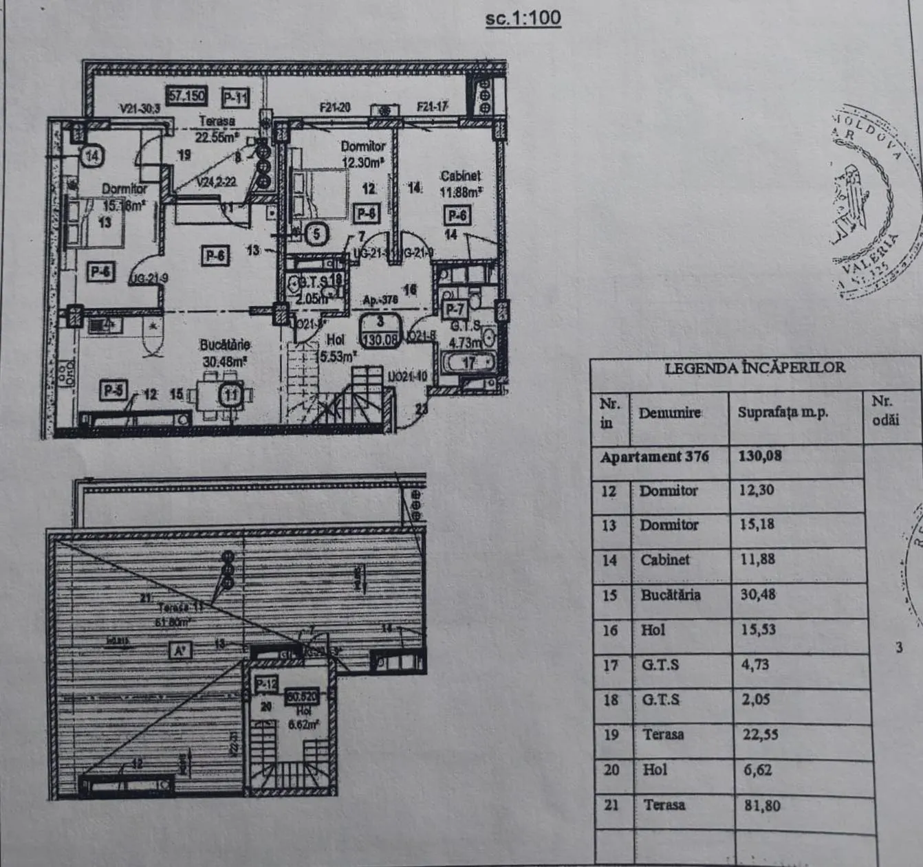 3-комнатная квартира, 130 м² — Изображение 2