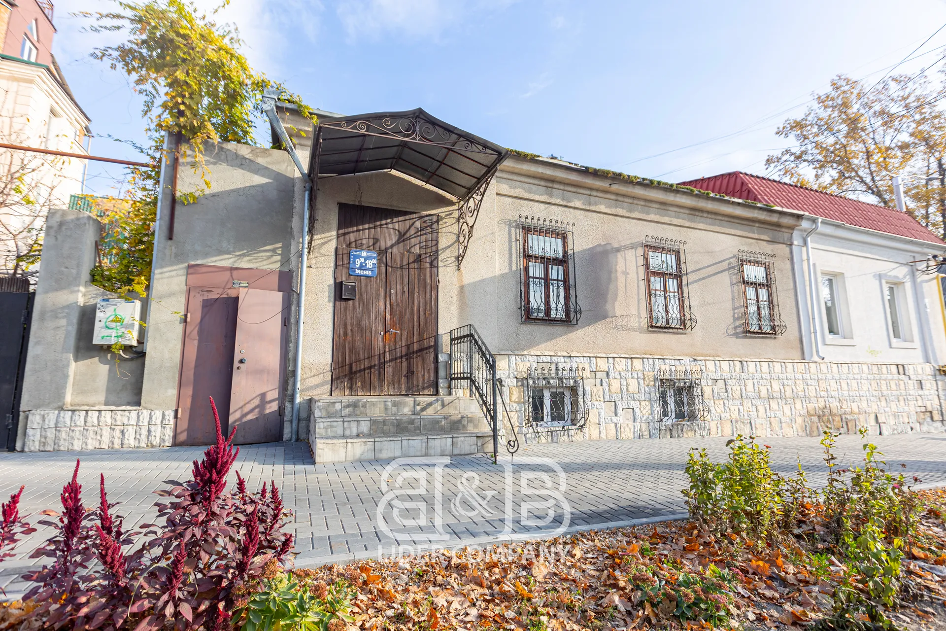 Коммерческое помещение, 161 м² — Изображение 1