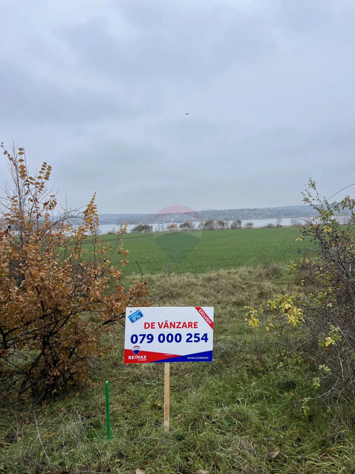 Commercial Land, 18 ares — Image 2