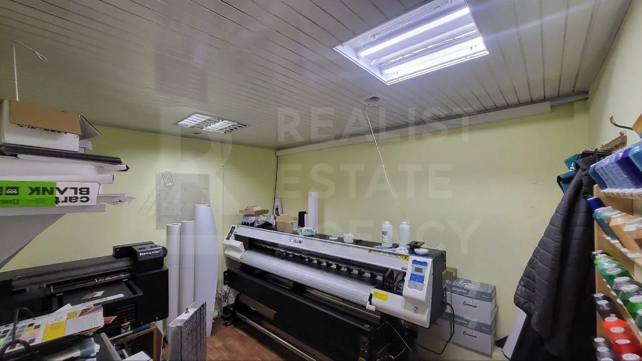Trade space, 92 m² — Image 1