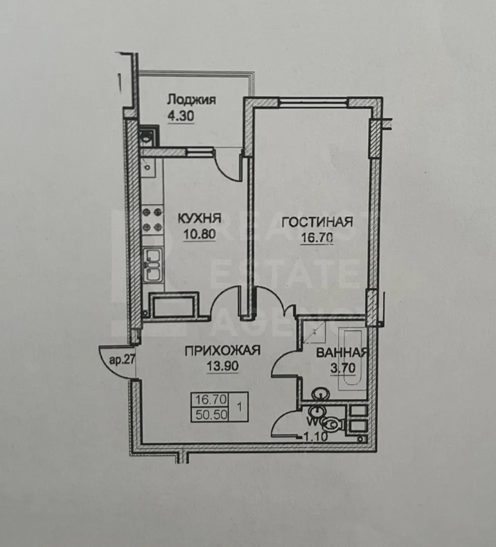 1-комнатная квартира, 50.7 м² — Изображение 3