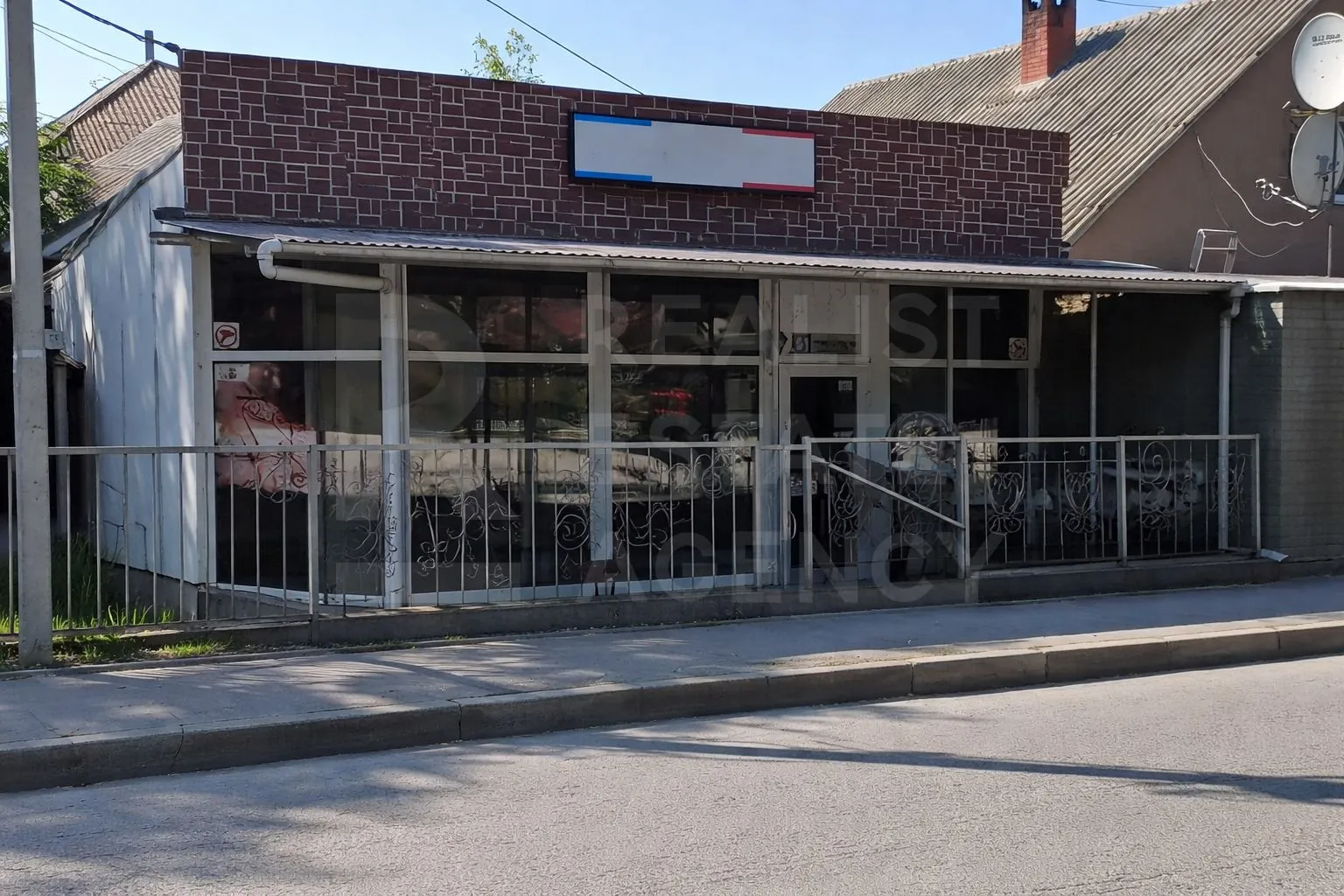 Trade space, 122 m² — Image 1
