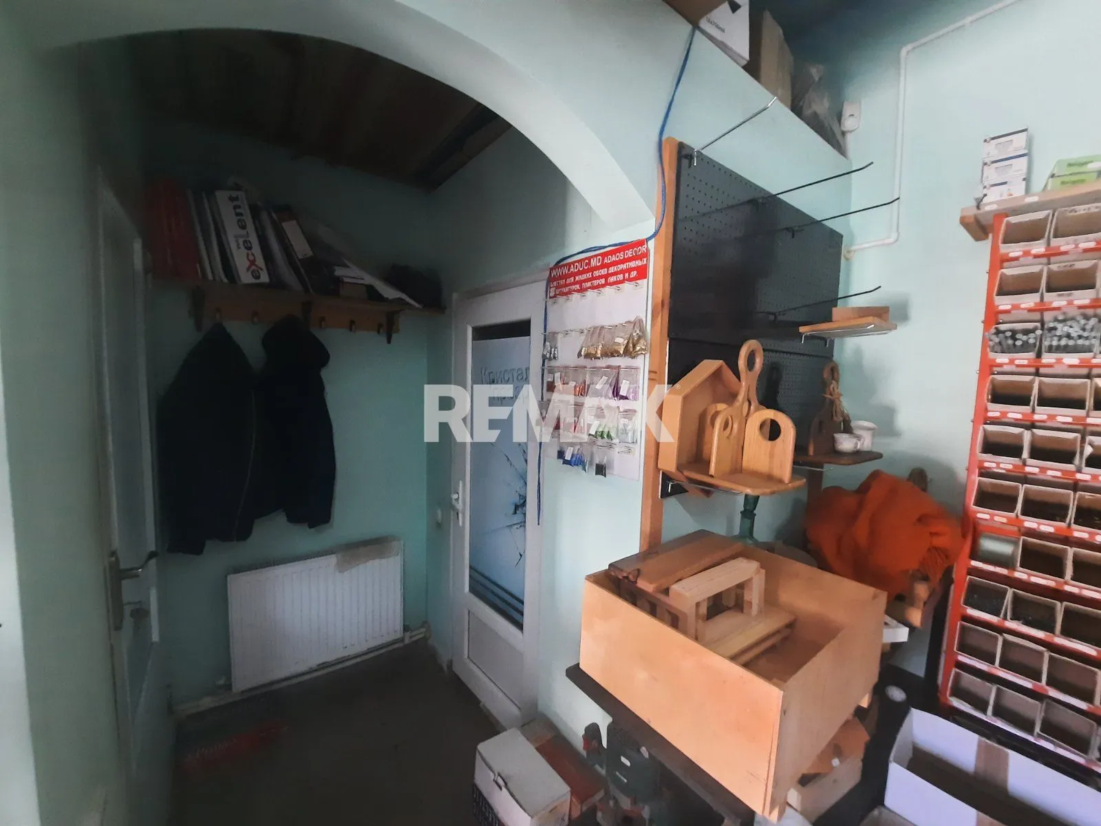 Ready business, 80 m² — Image 16