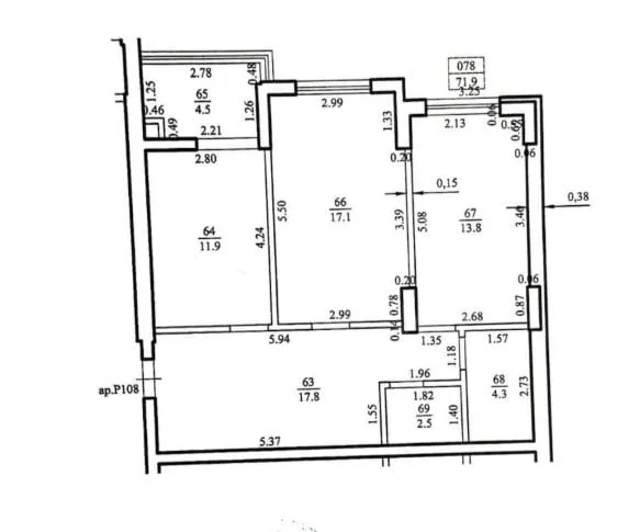 2-комнатная квартира, 71.9 м² — Изображение 3