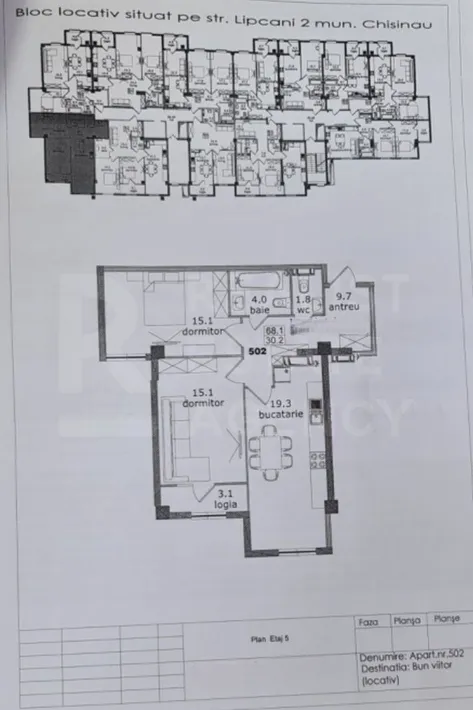 2-camere apartament, 68.1 m² — Imagine 4