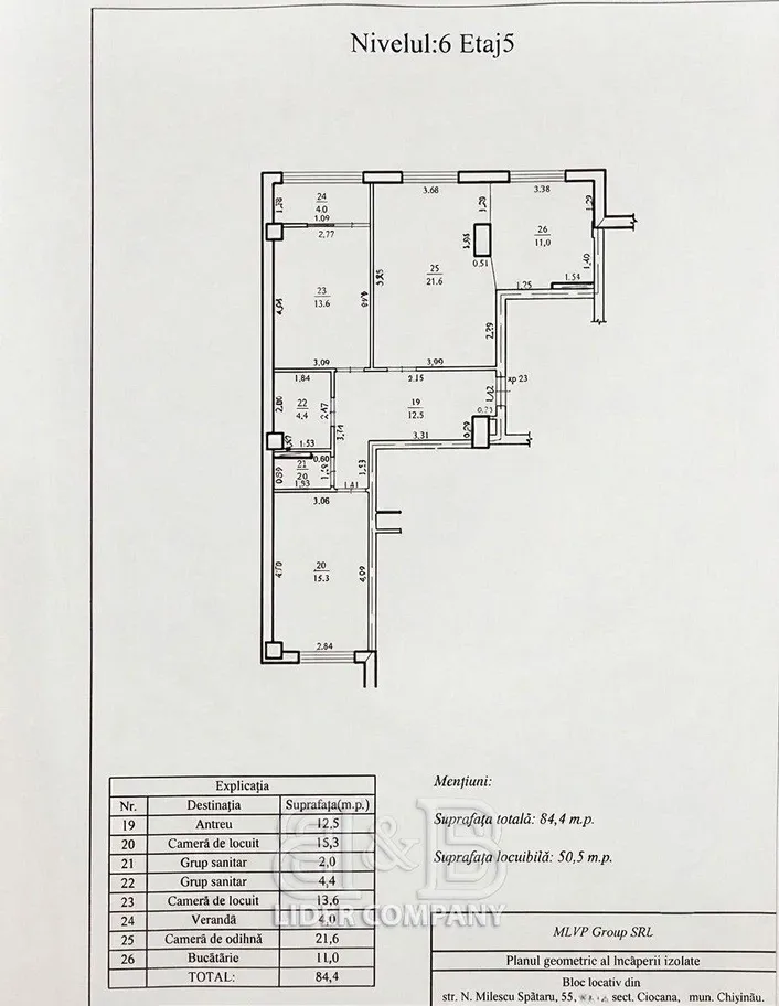 2-bedroom apartment, 84 m² — Image 3