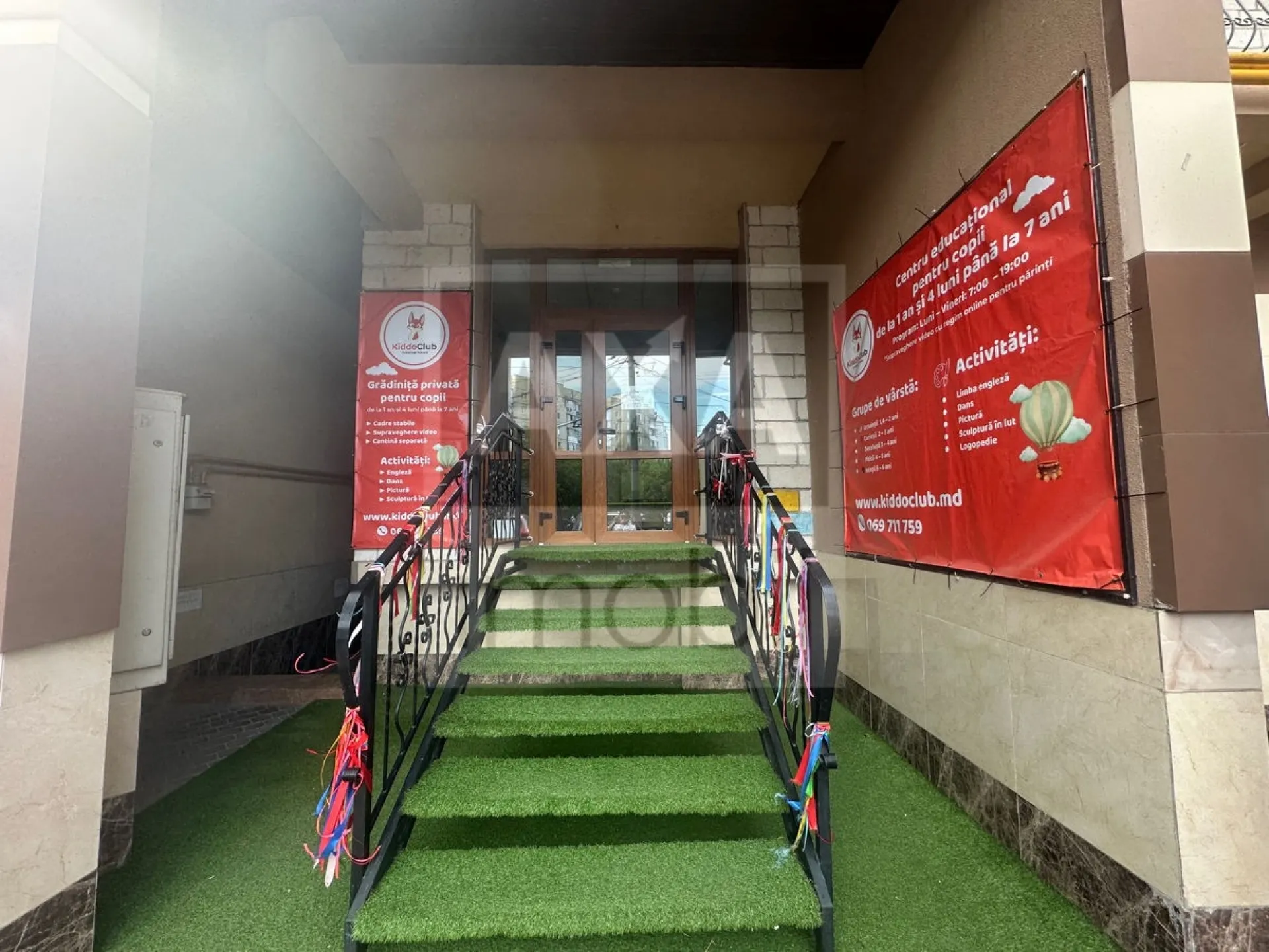 Spațiu comercial, 320 m² — Imagine 4