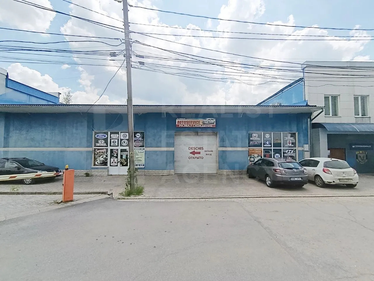 Trade space, 287 m² — Image 1