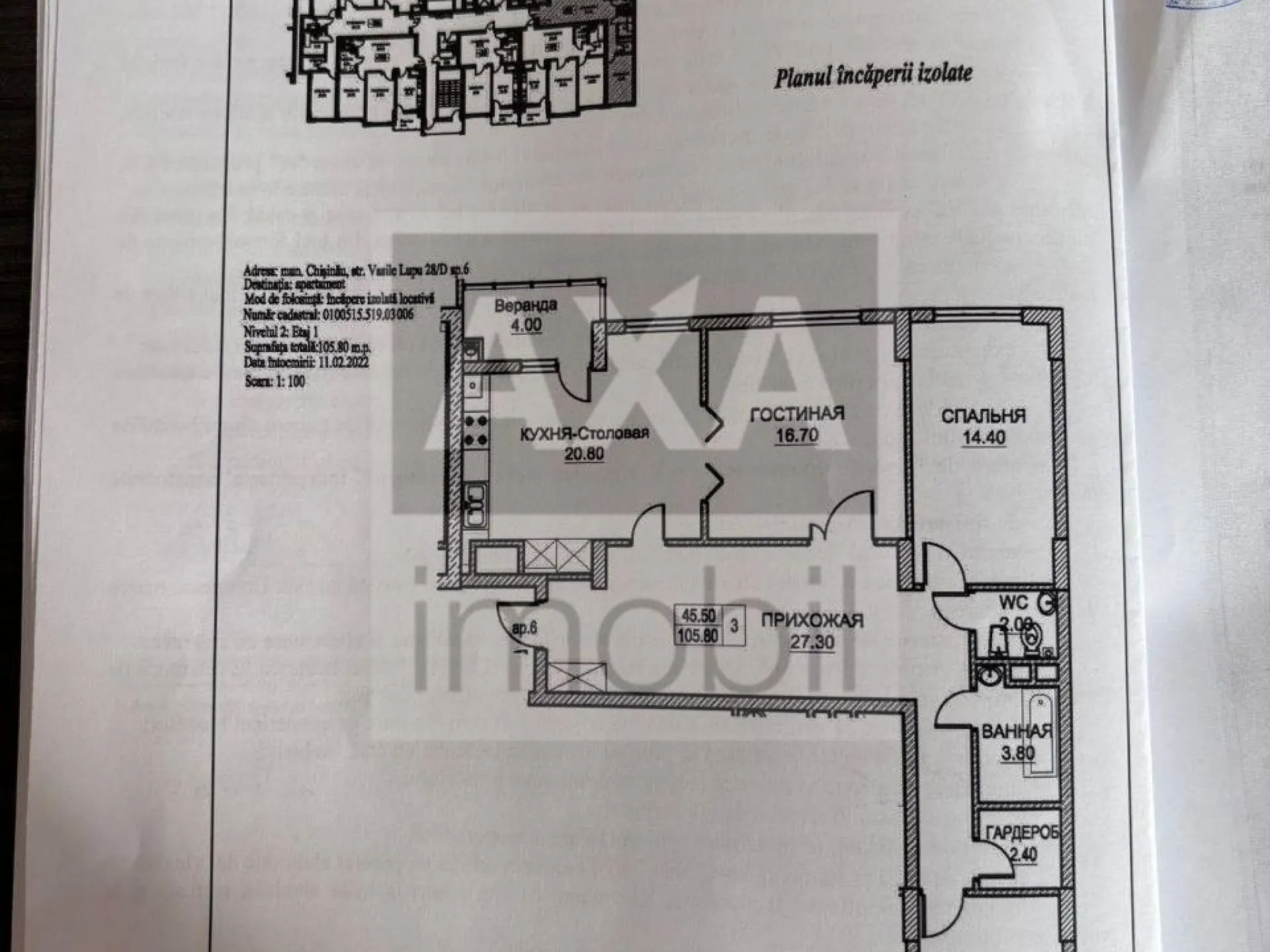 3-bedroom apartment, 106 m² — Image 3