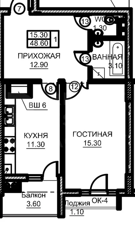 1-camere apartament, 48.2 m² — Imagine 4