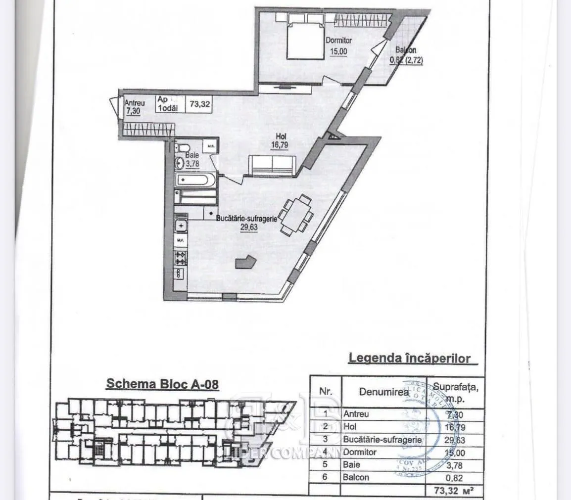 1-bedroom apartment, 73 m² — Image 2