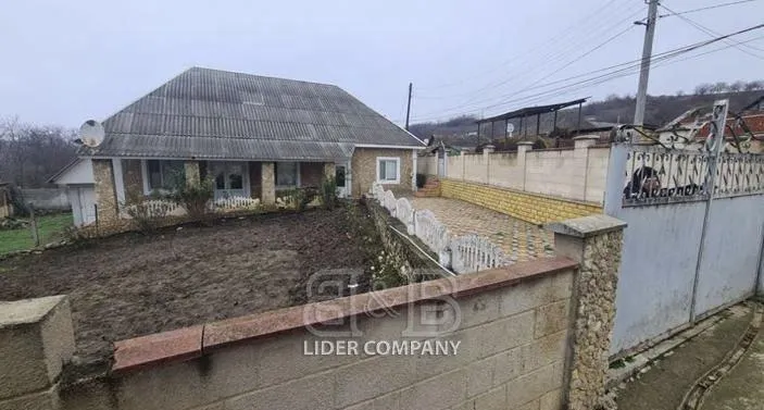 1-этажный дом, 3 комнаты, 154 м² — Изображение 1