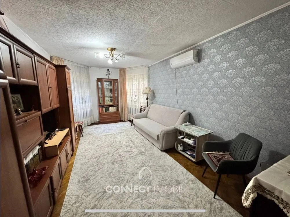 4-комнатная квартира, 103 м² — Изображение 1