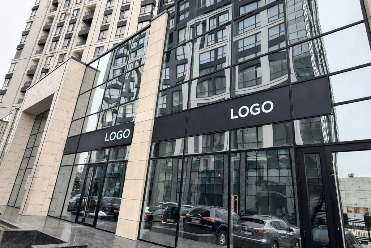 5-camere birou, 320 m² — Imagine 2