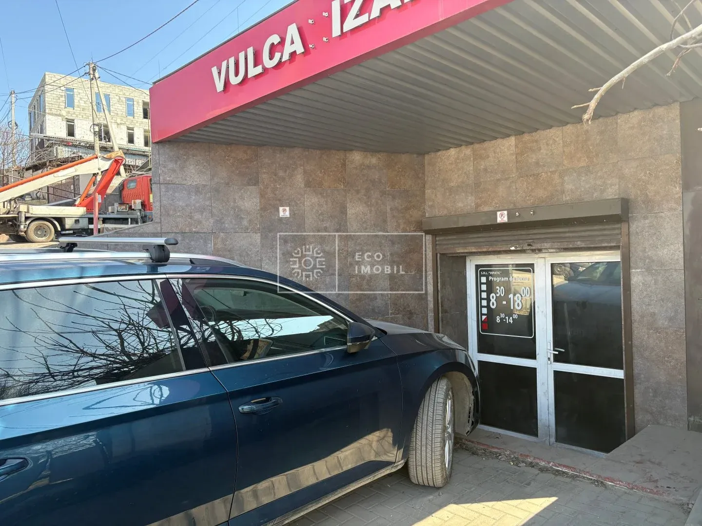 Склад, 143 м² — Изображение 3