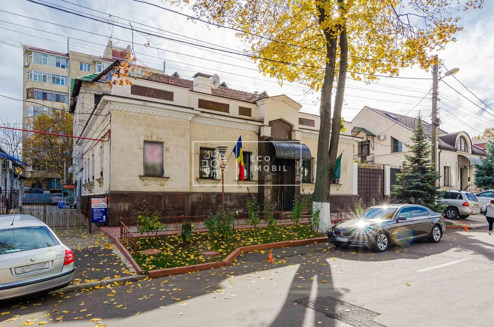 Office, 270 m² — Image 1