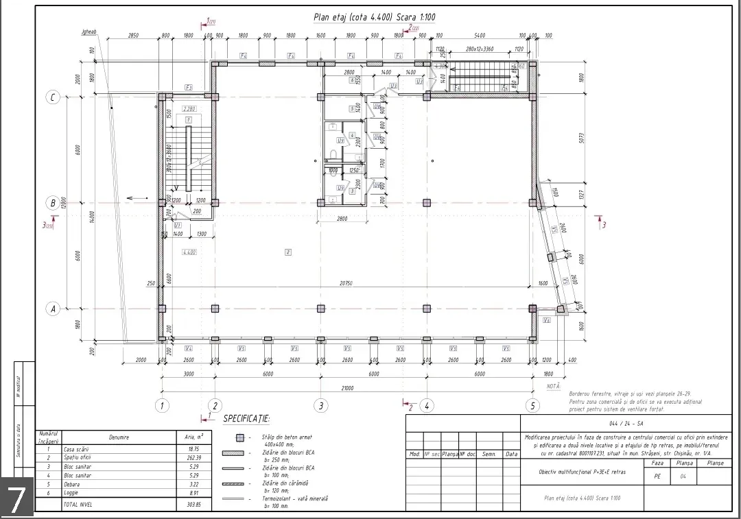 1-camere birou, 285 m² — Imagine 2