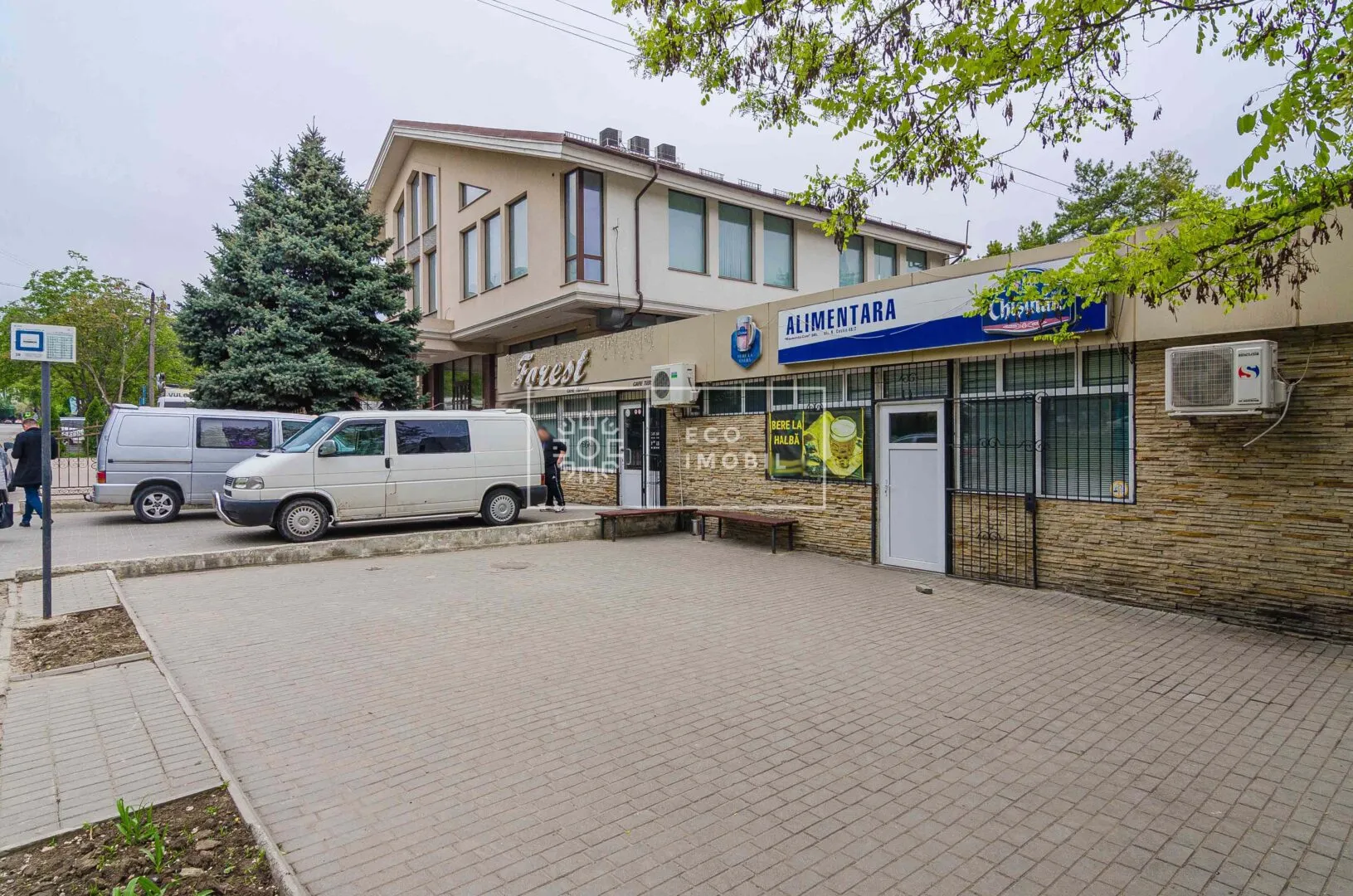 1-комнатный офис, 250 м² — Изображение 1