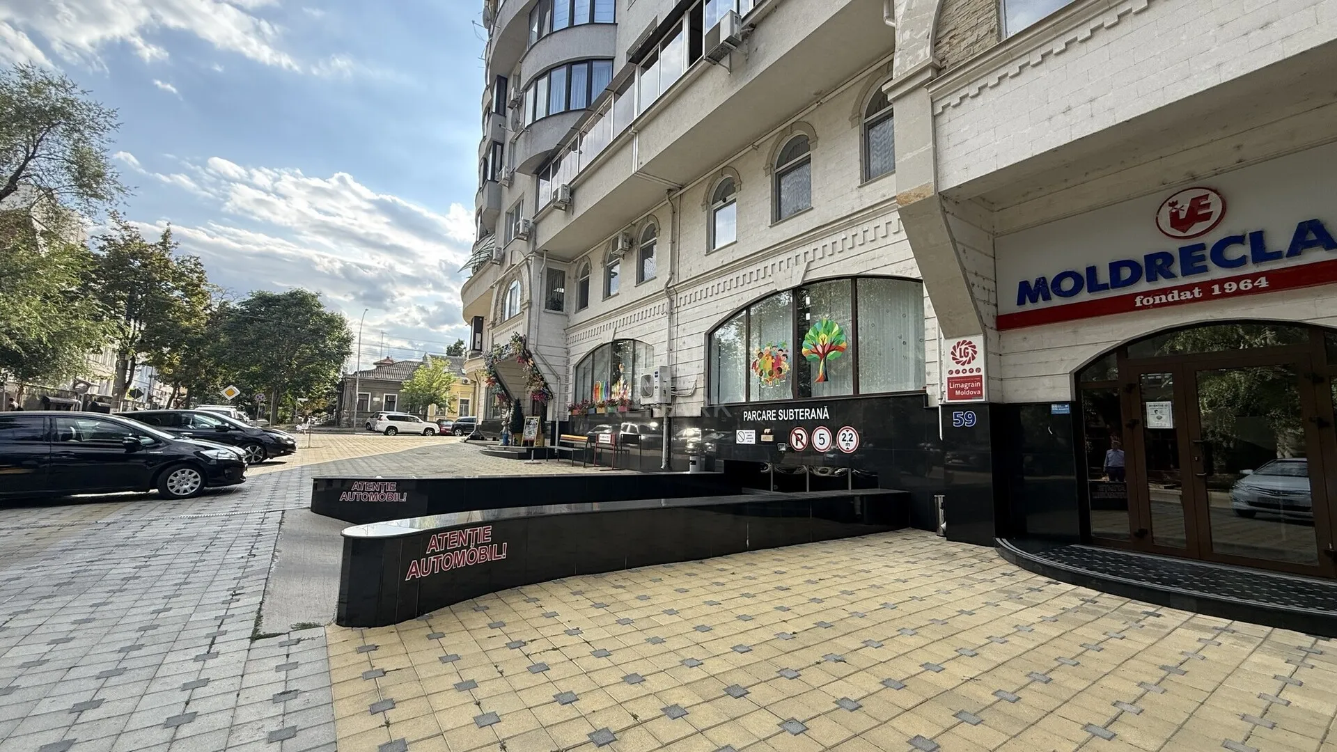 Офис, 180 м² — Изображение 2