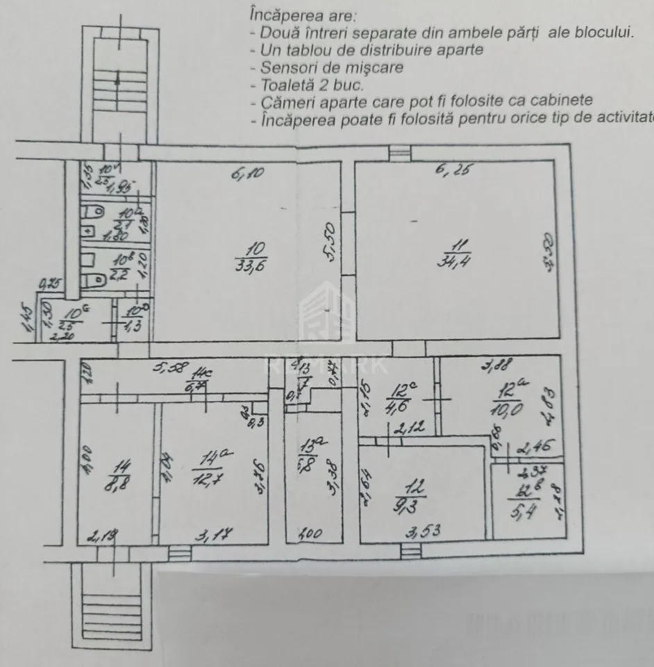 Commercial space, 150 m² — Image 2