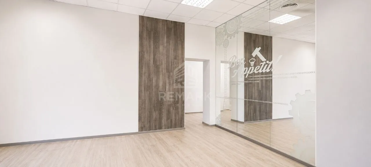 Office, 235 m² — Image 2