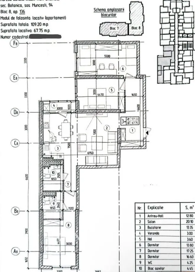 3-комнатная квартира, 109 м² — Изображение 2