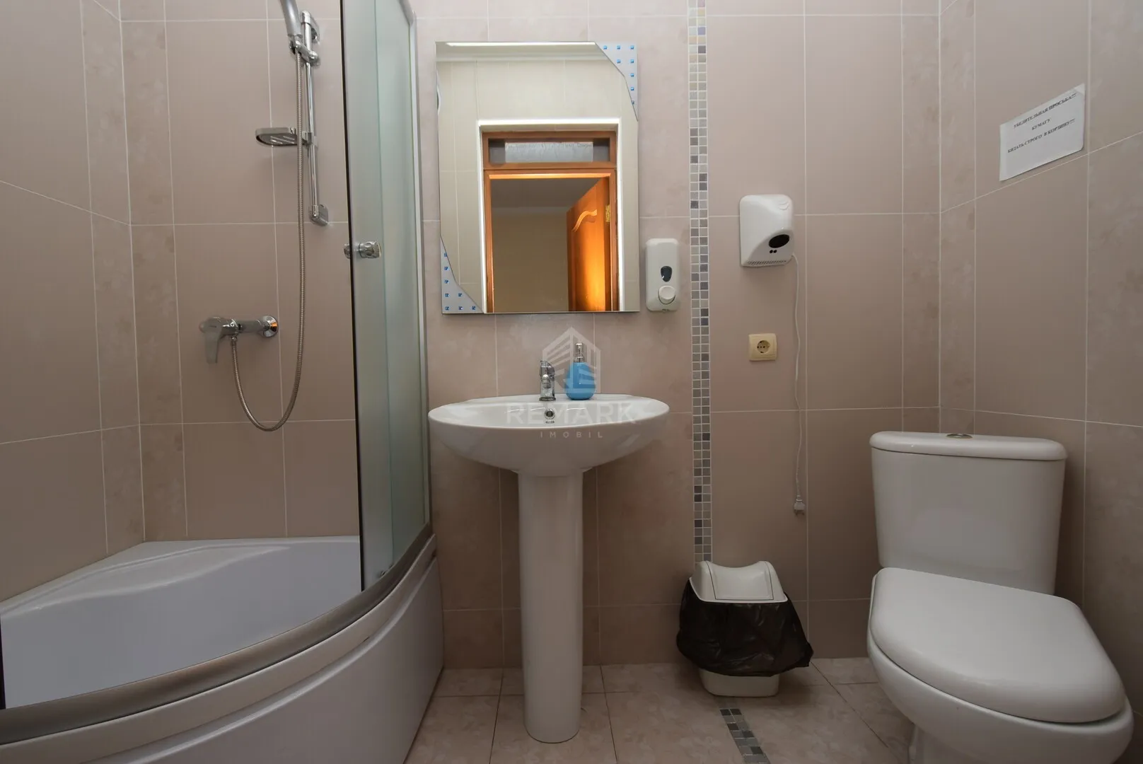 9-camere birou, 320 m² — Imagine 4
