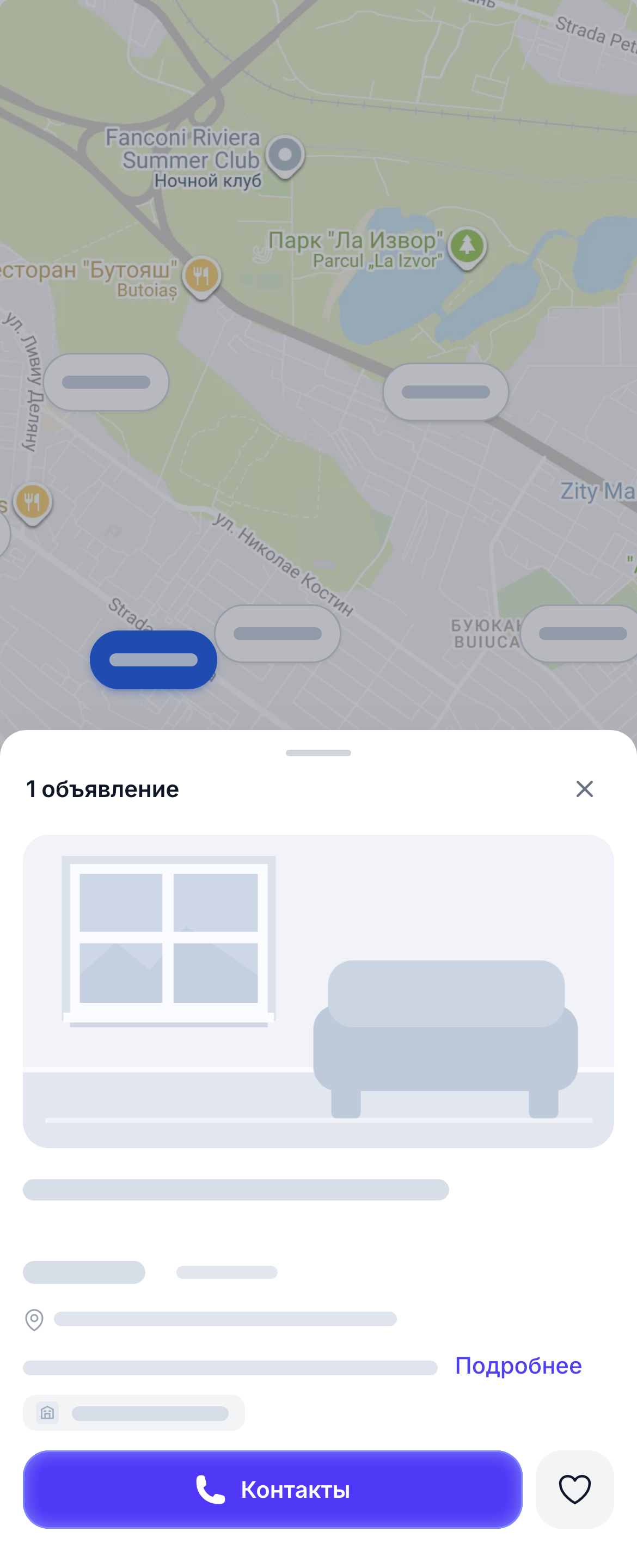 Квартиры и дома на карте поиска